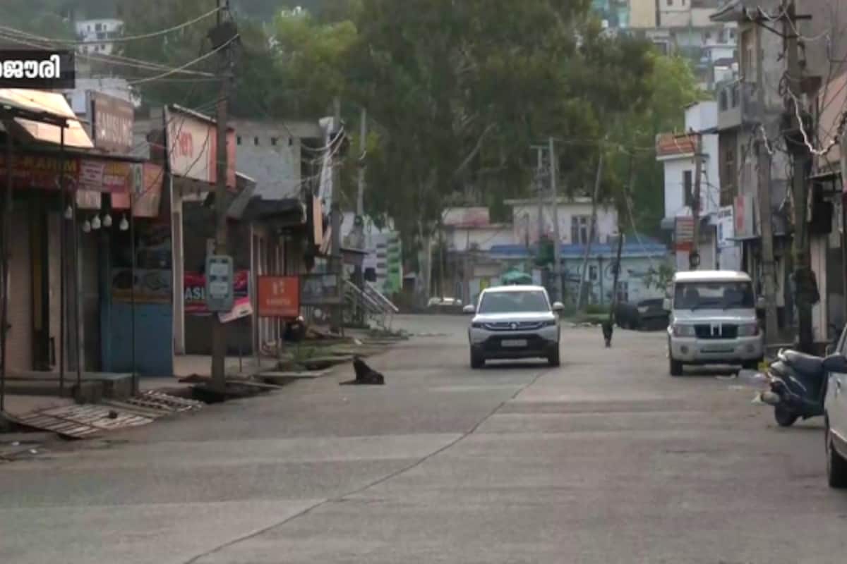 rajouri-today_1200x800xt.jpg