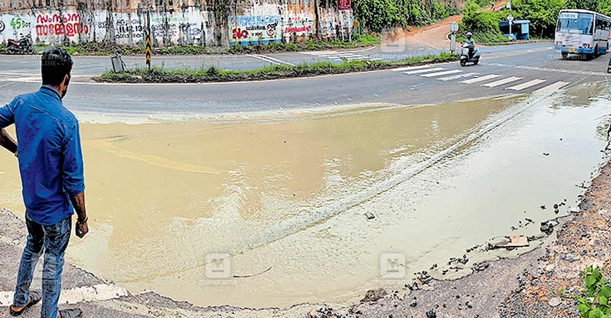 road-water-issue.jpg