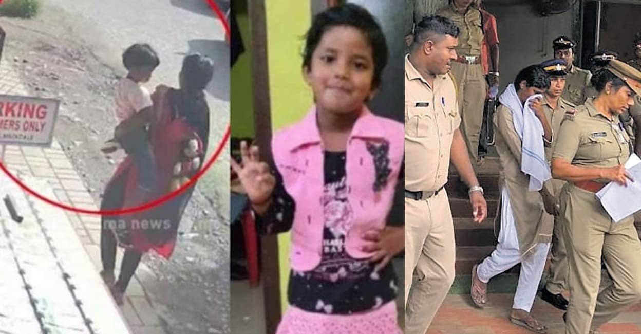 sandhya-kalyani-police-investigation.jpg