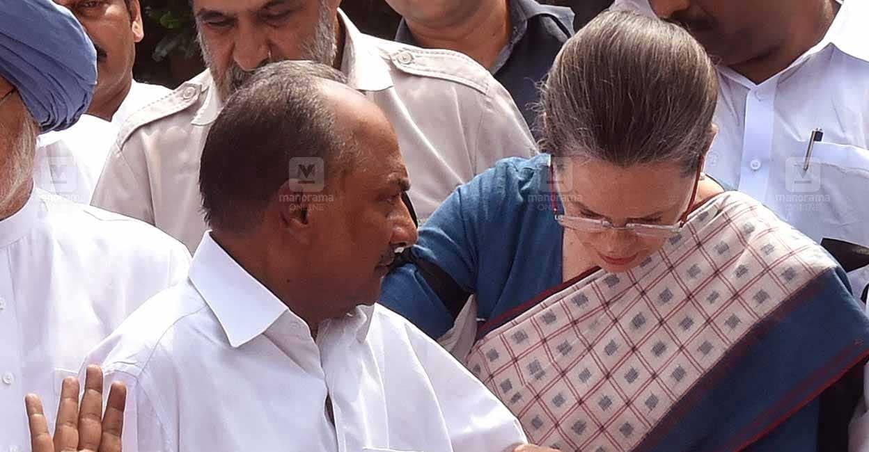 sonia-ak-antony.jpg