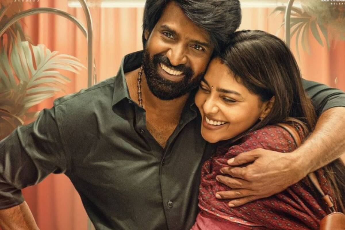 soori-starrer-maaman-film-collection-report-out_1200x800xt.jpg