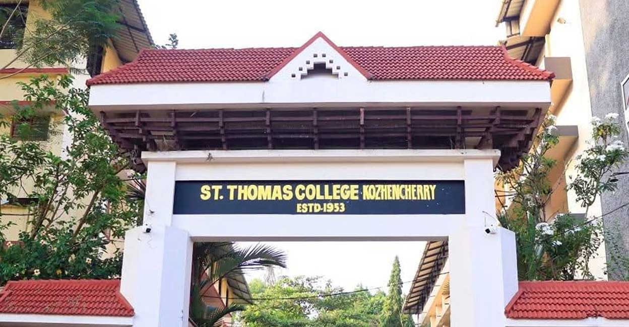 st-thomas-college.jpg