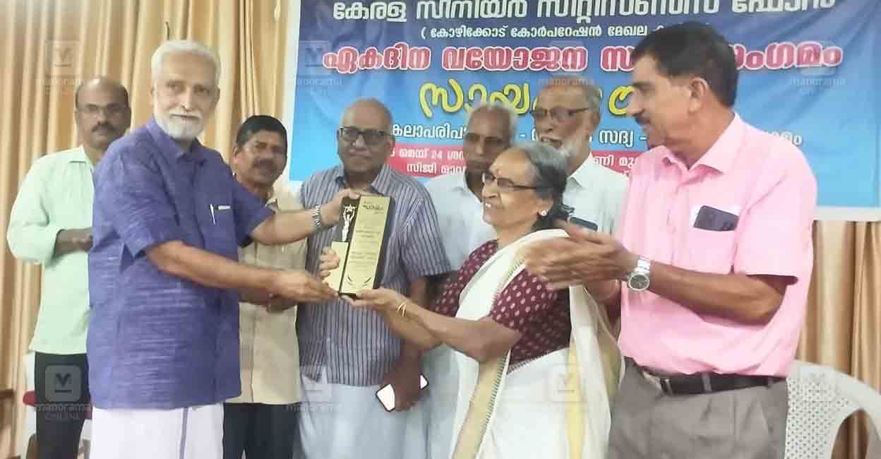 sulochana-k-kunnummal-1.jpg