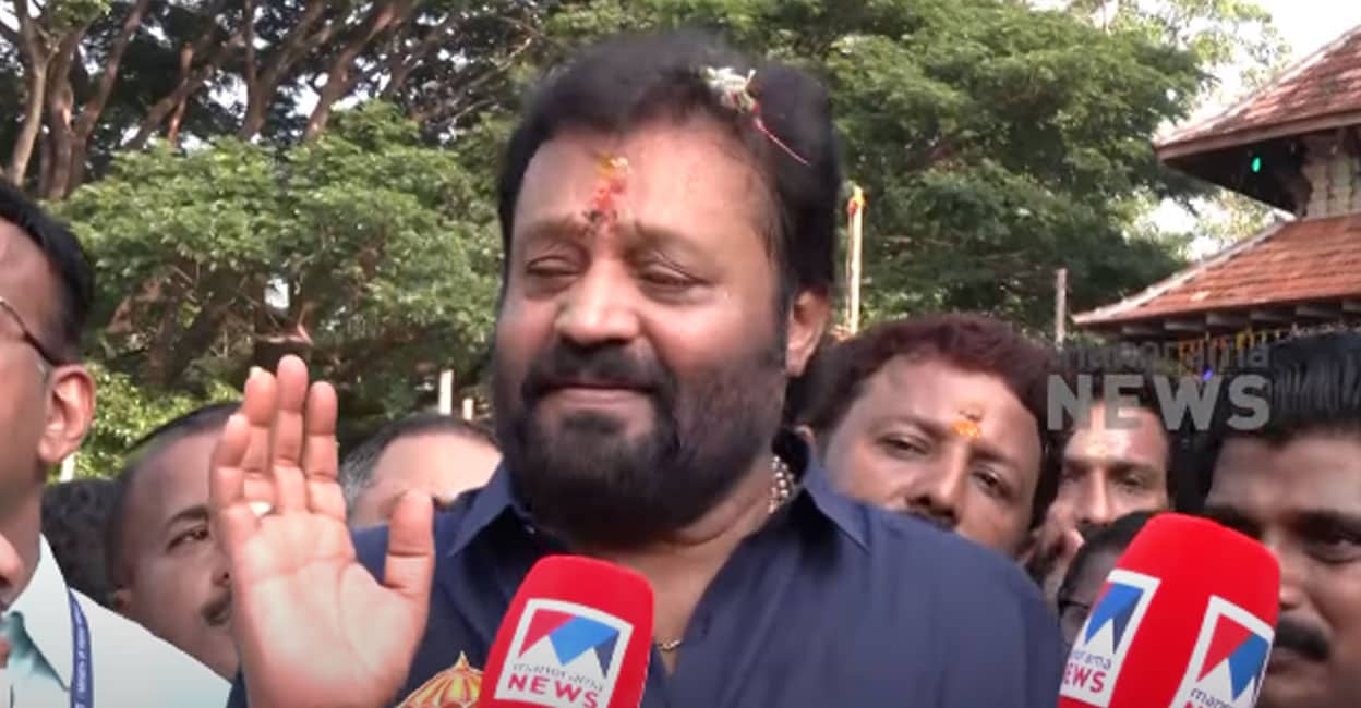 suresh-gopi-060501.jpg