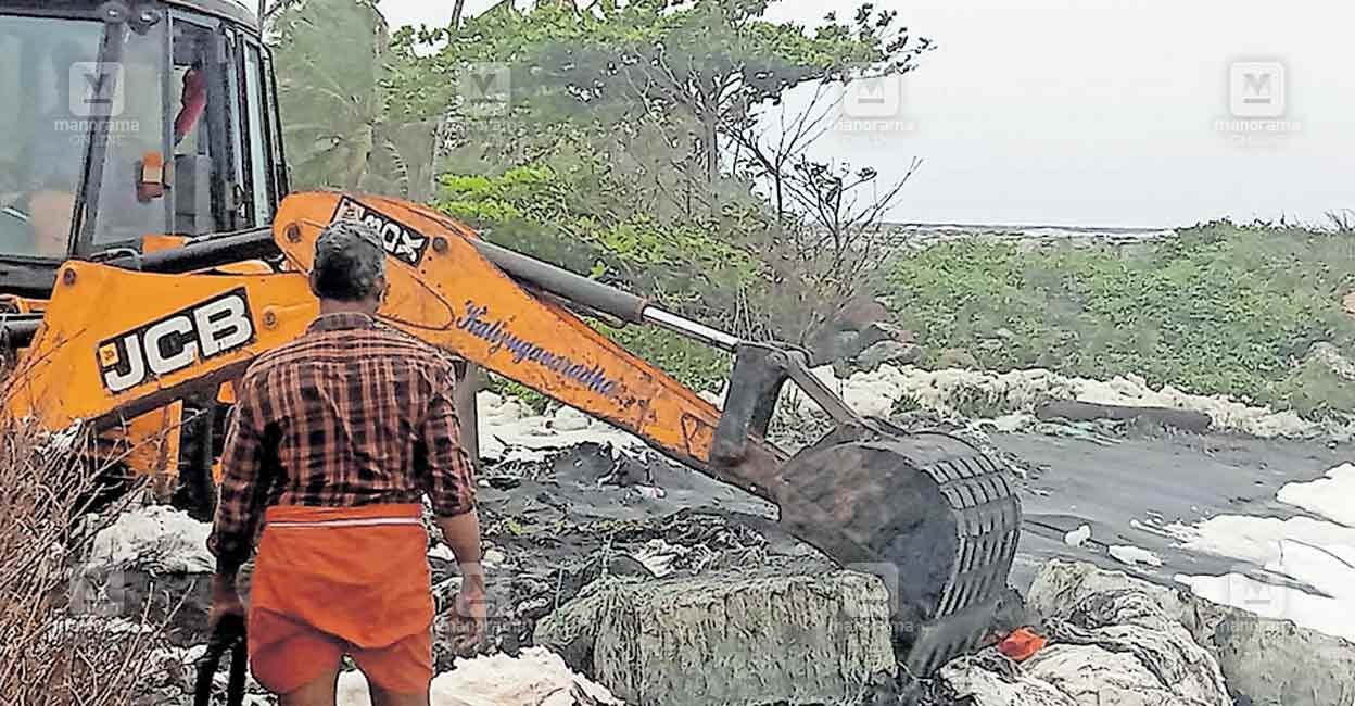 tharayil-kadav-conainer.jpg