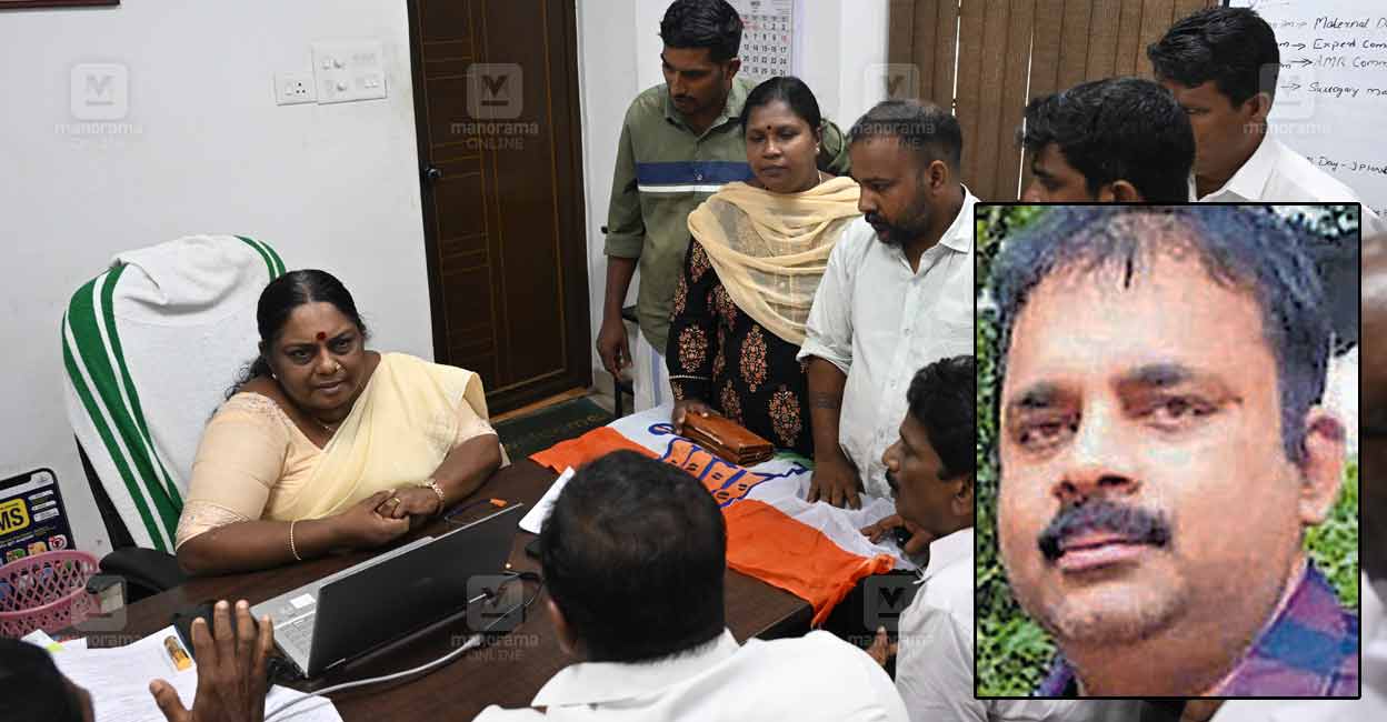 thiruvananthapuram-cosmetic-clinic-medical-negligence.jpg
