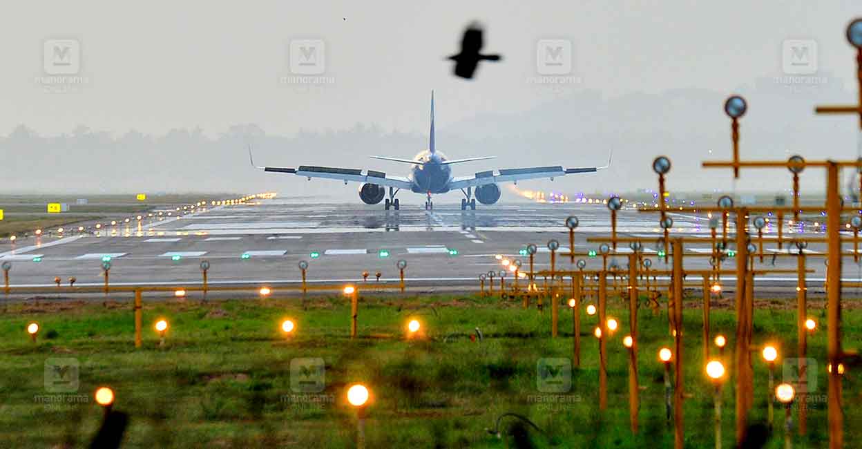 thiruvananthapuram-international-airport-1.jpg