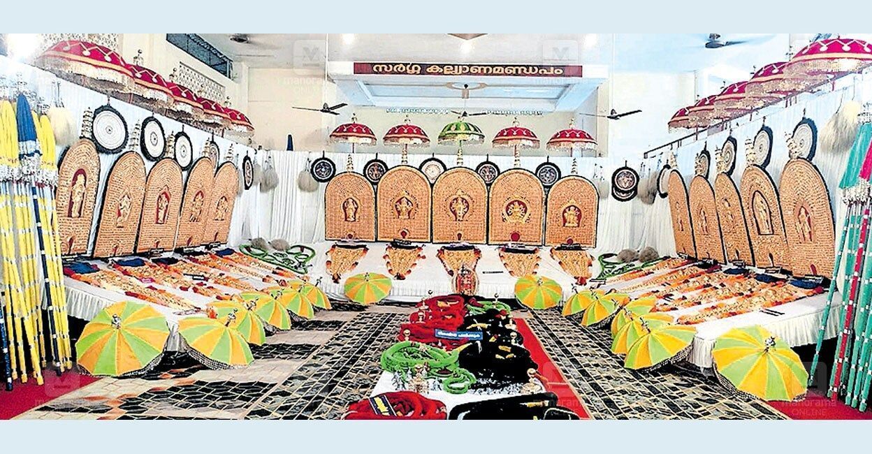 thootha-pooaram.jpg