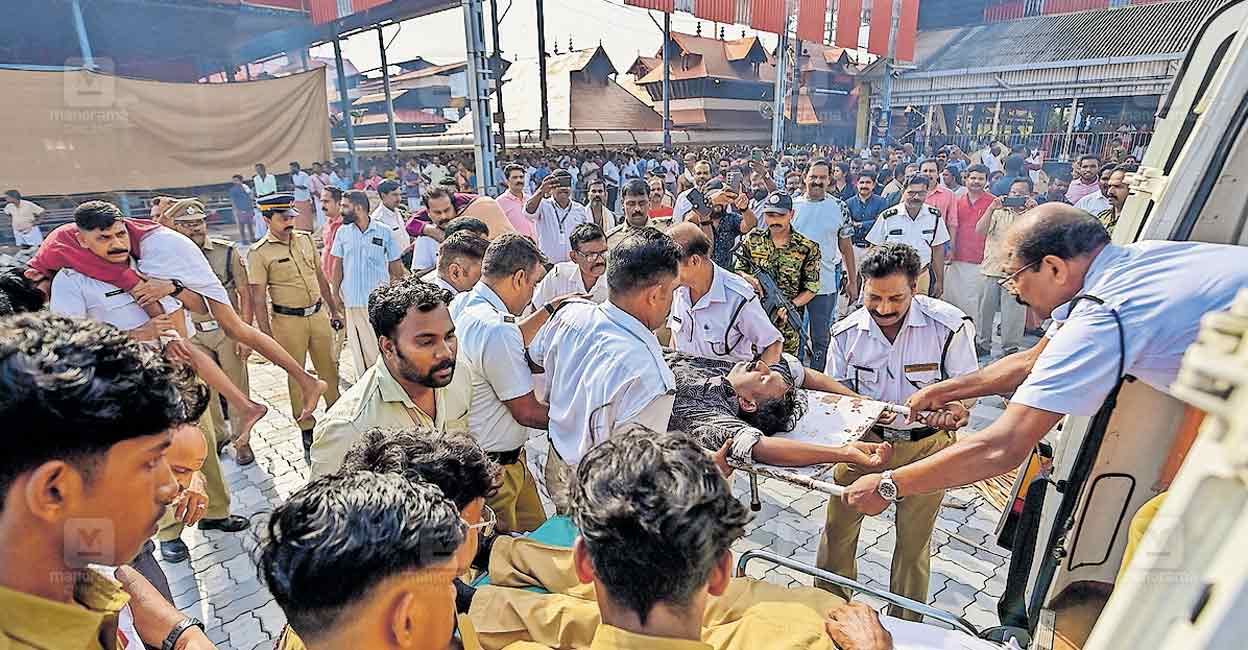 thrissur-mock-drill1.jpg