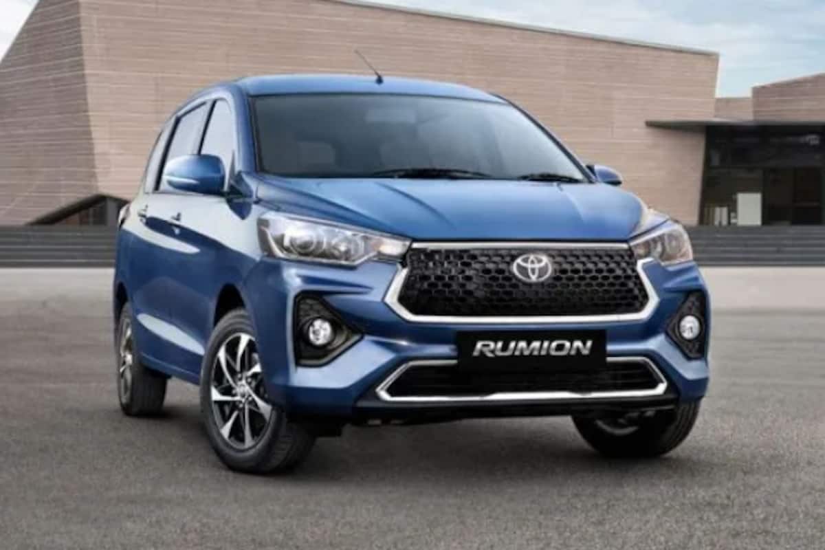 toyoto-rumion_1200x800xt.jpg