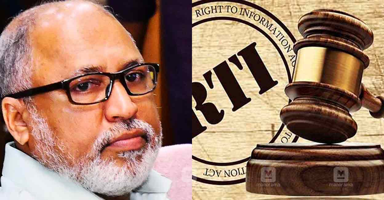 tvm-rti-a-abdul-hakim.jpg