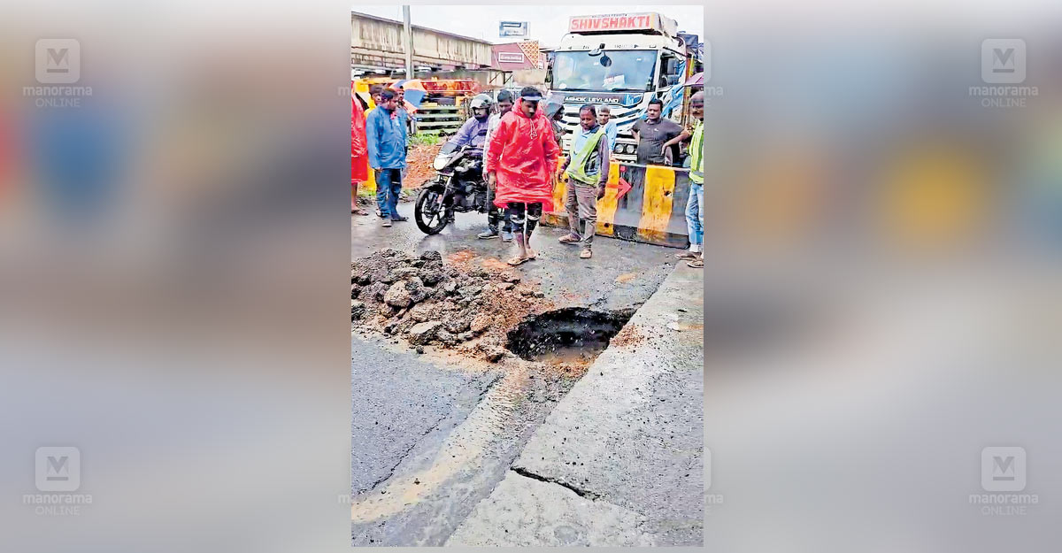 vadakara-national-highway-pothole.jpg