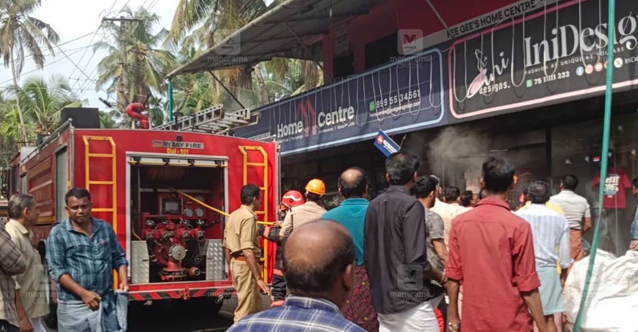 vengara-textile-shop-fire.jpg