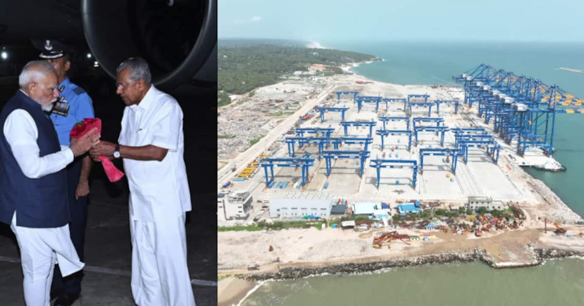 vizhijam-seaport_1200x630xt.jpg