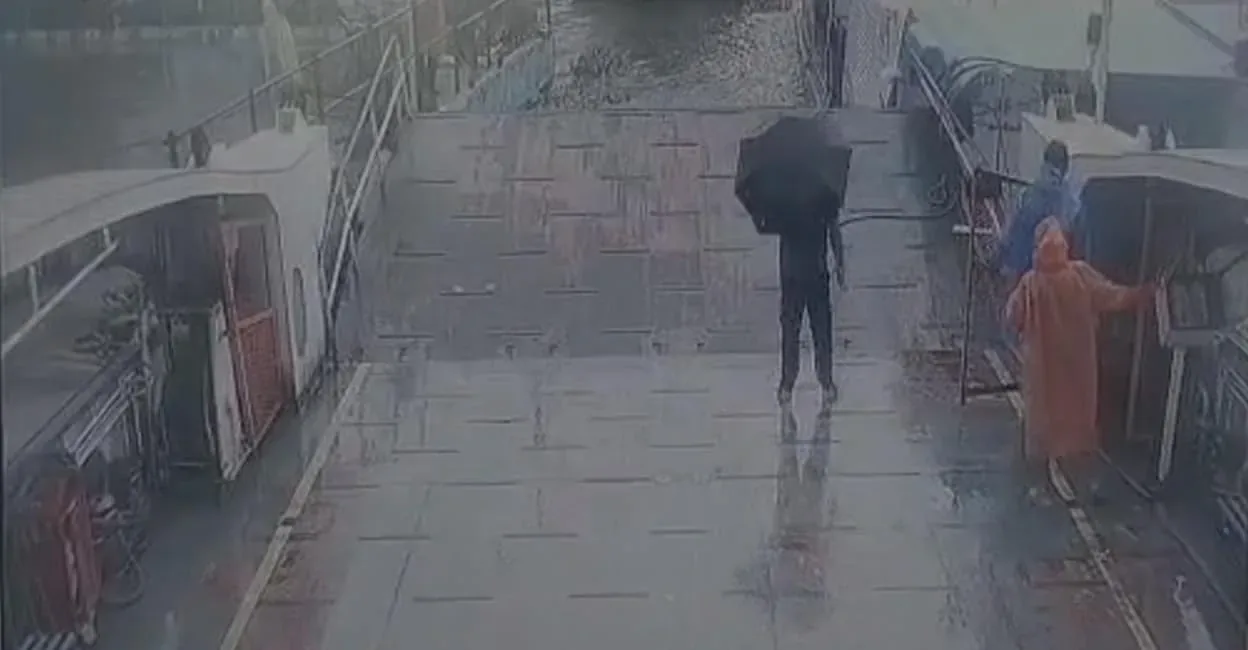 water-metro-accident.jpg