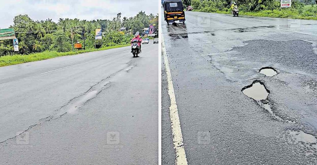 1749882685_road-patholes-.jpg
