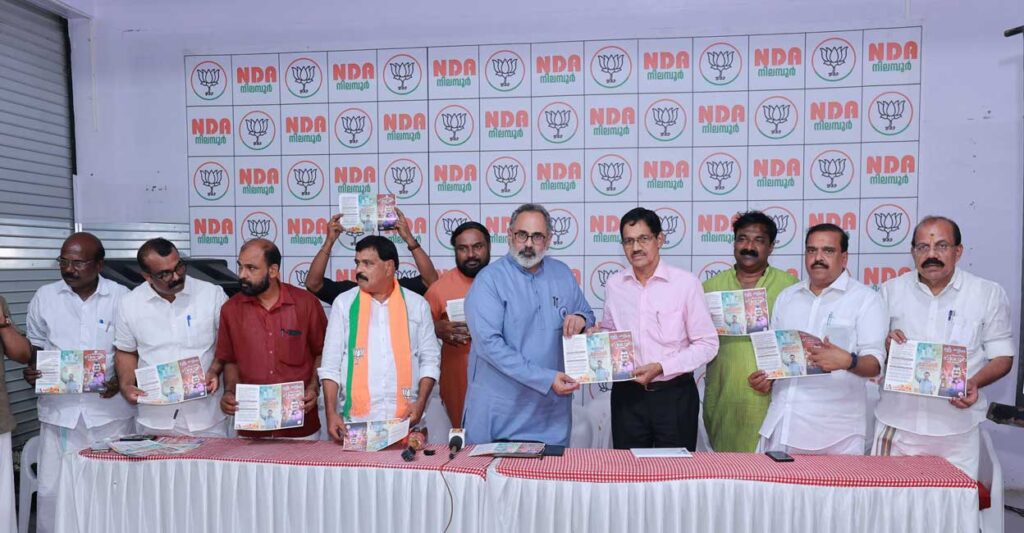 1749995889_rajeev-chandrasekhar.jpg