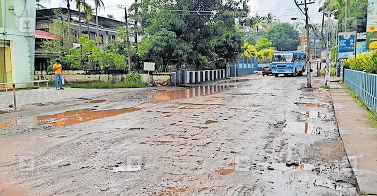 1750483334_road-issue.jpg