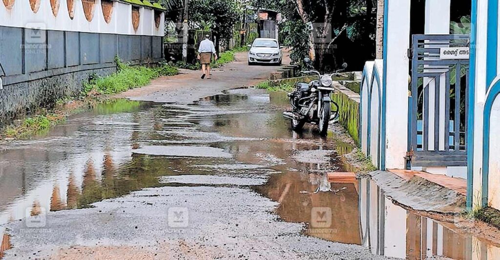 1750653602_water-logging-.jpg
