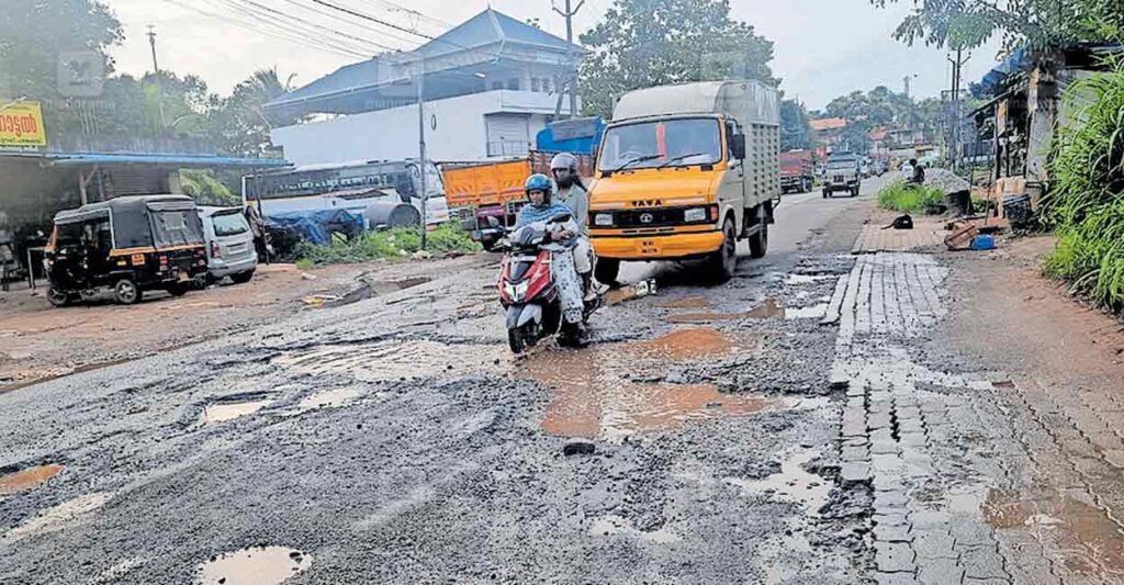 1750742463_road-patholes-.jpg