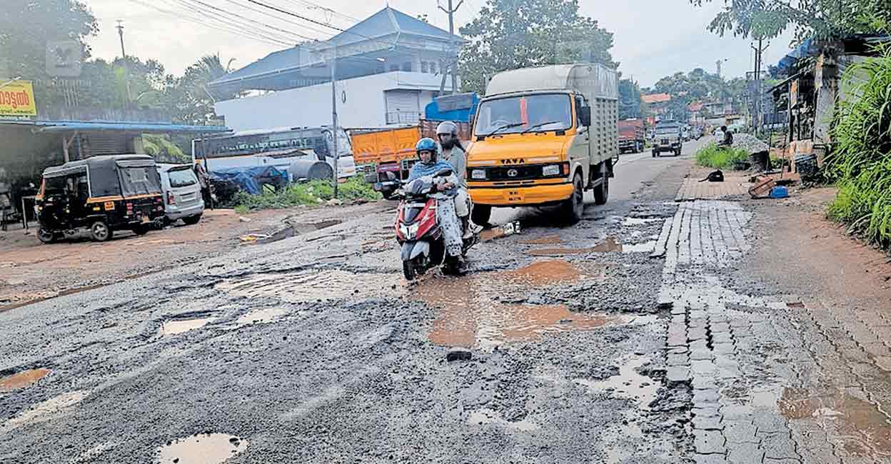1750742463_road-patholes-.jpg