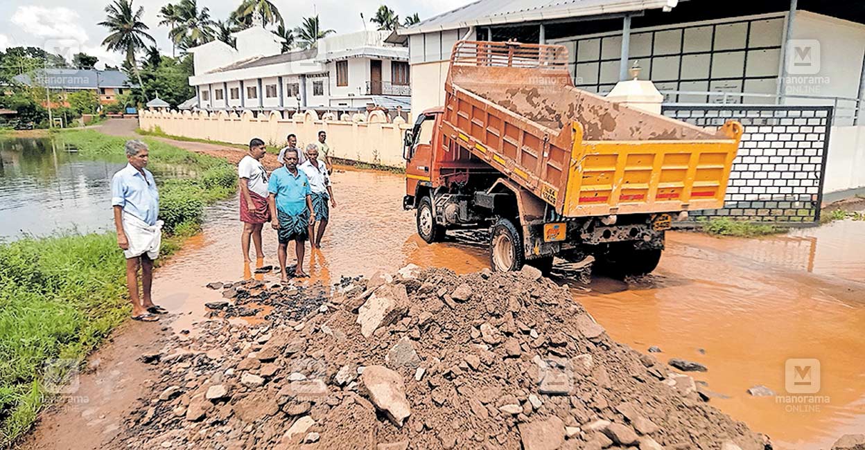 2ak-ramankary-panchayth.jpg