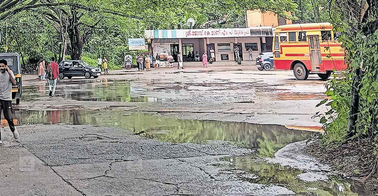 ETR-KSRTC.jpg