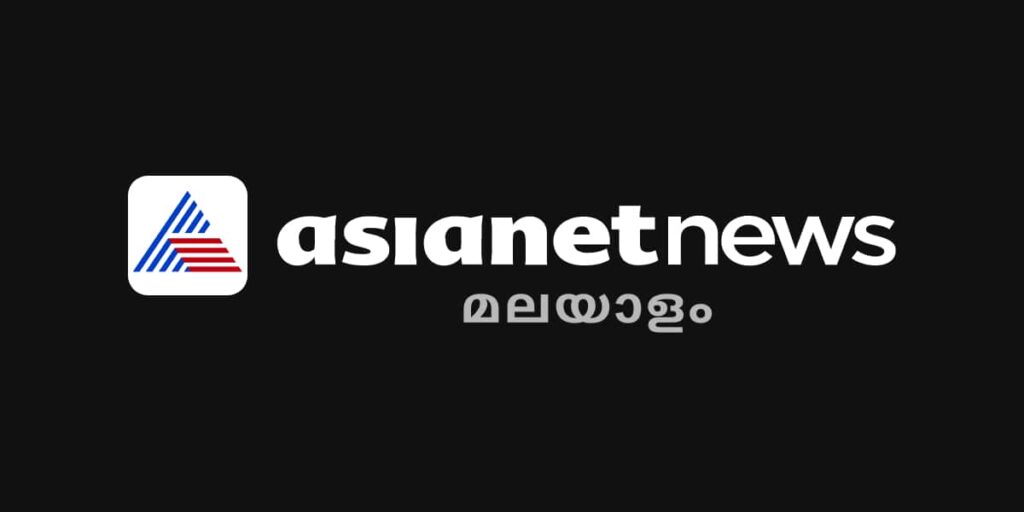 OG_Malayalam.jpg