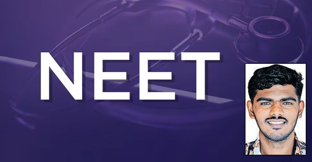 alfas-shekeer-neet-success-story.jpg