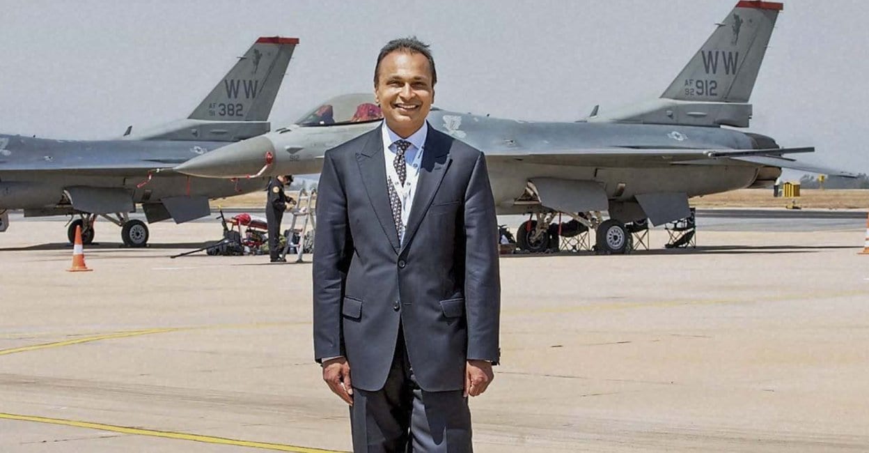 ambani.jpg