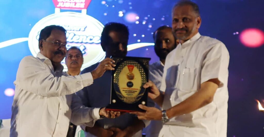 antony-kallampally-lifetime-achievement-award.jpg