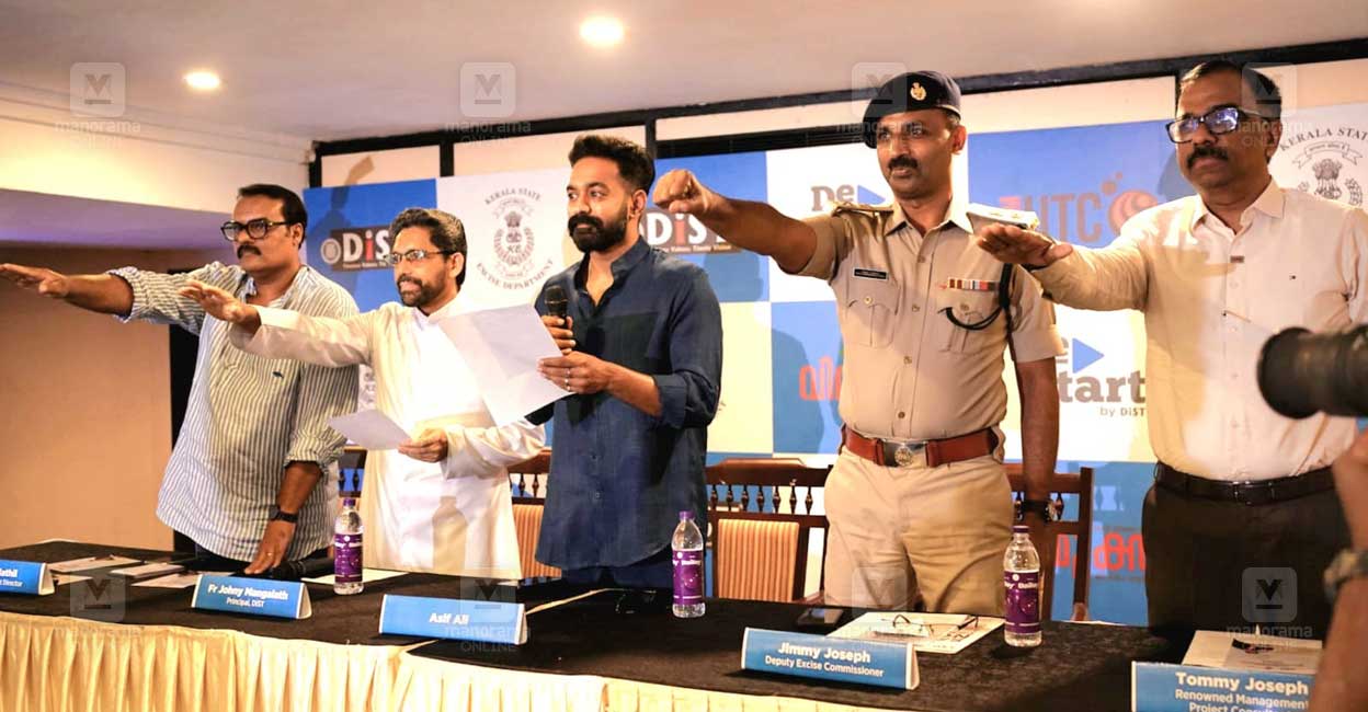 asif-ali-leads-kerala-anti-drug-campaign.jpg