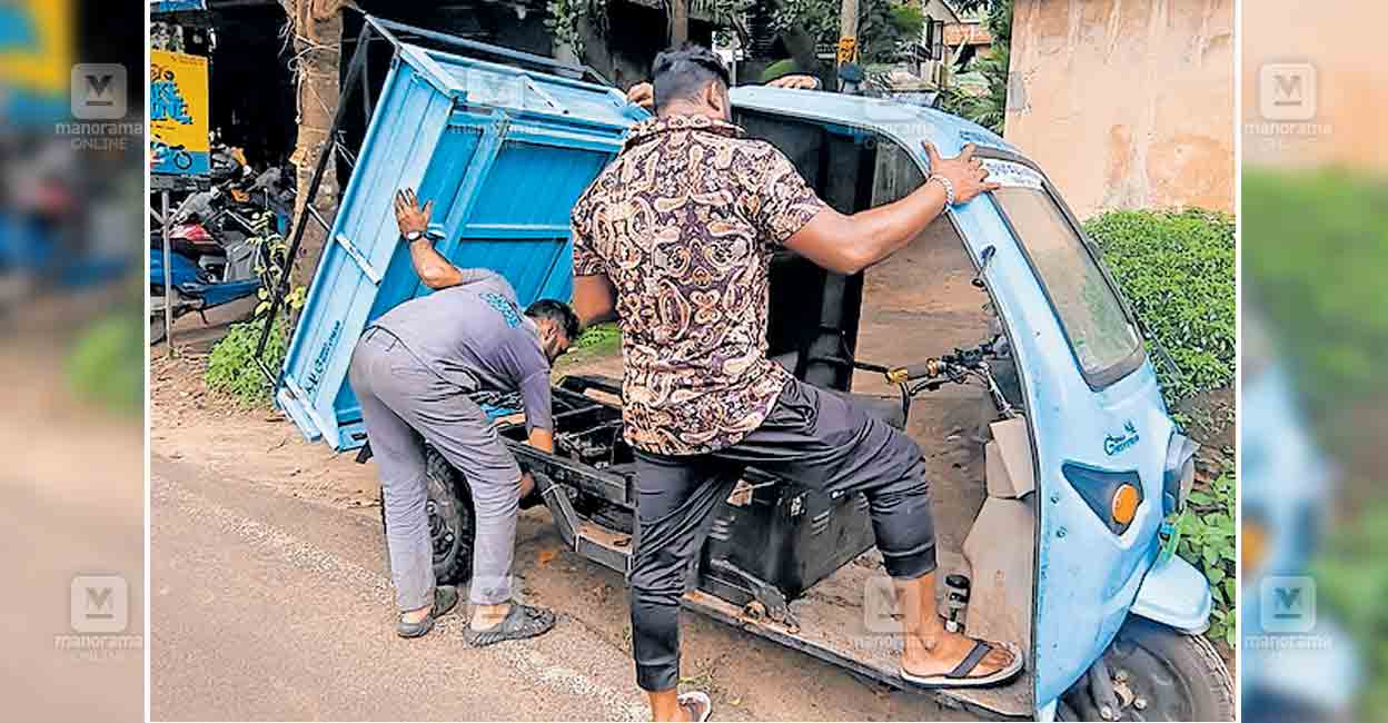 auto-haritha-karma-sena.jpg