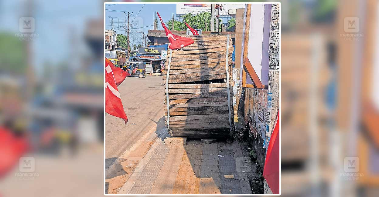 balaramapuram-cable-roll.jpg