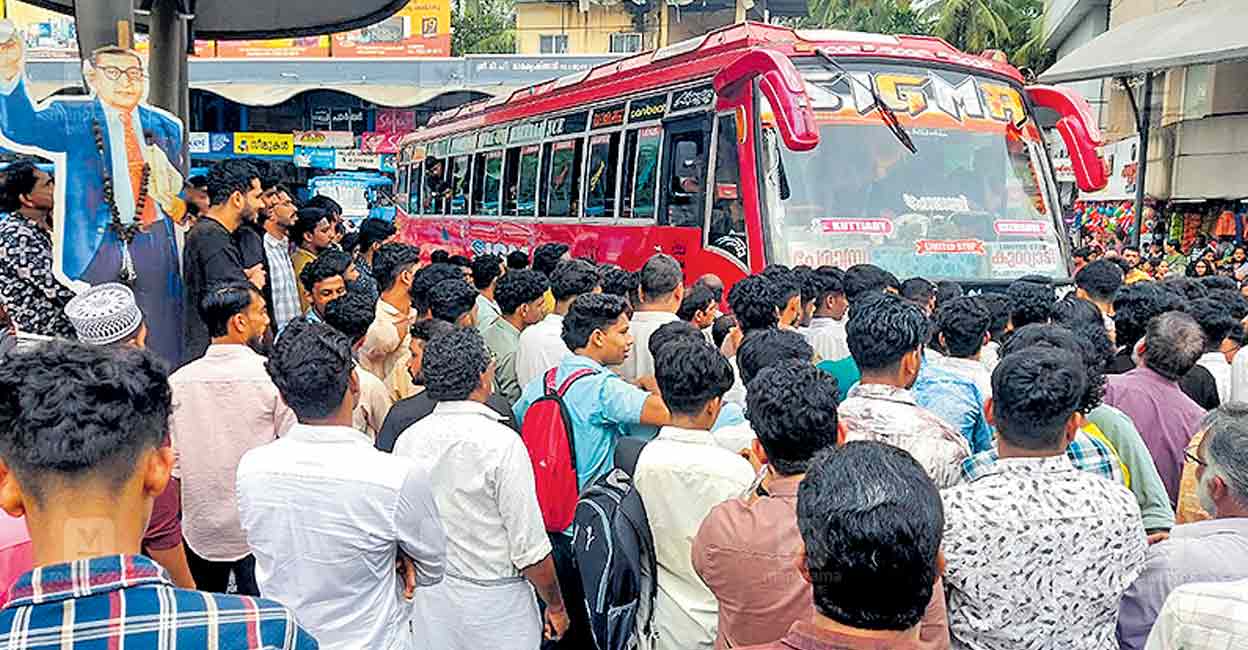 bus-accident-student-protest.jpg