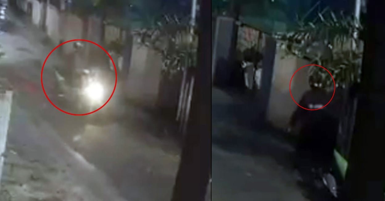 cctv-footage.jpg