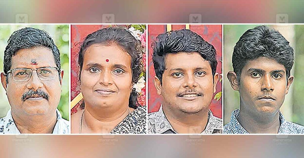 cherayinkuzhi-susicide-family-1.jpg