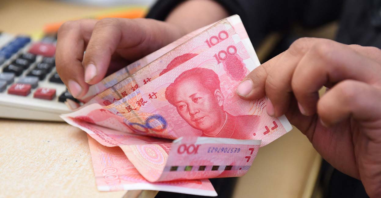 china-yuan-currency.jpg