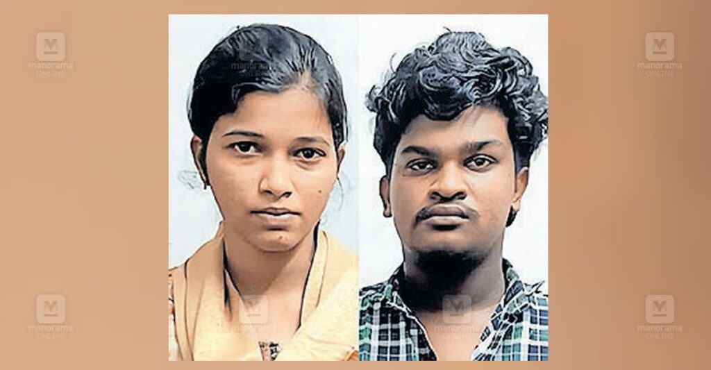 coimbatore-gpay-scam-arrest-1.jpg