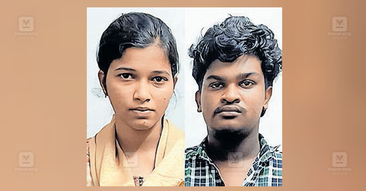 coimbatore-gpay-scam-arrest-1.jpg
