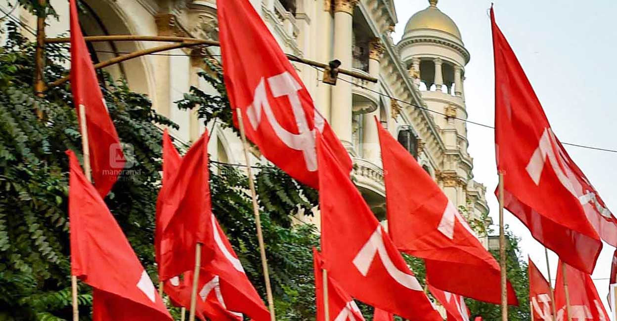 cpm-flag.jpg