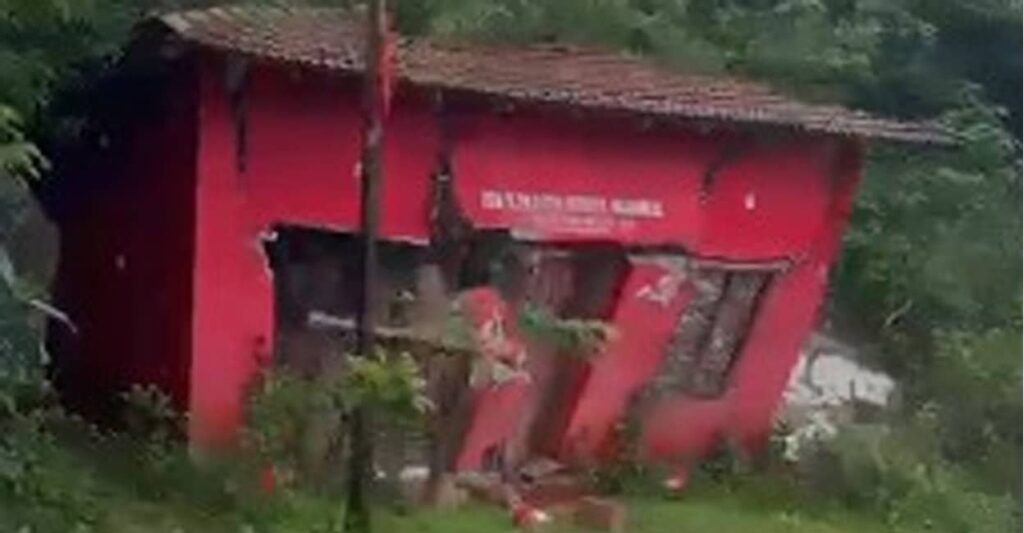 cpm-office-collapse.jpg