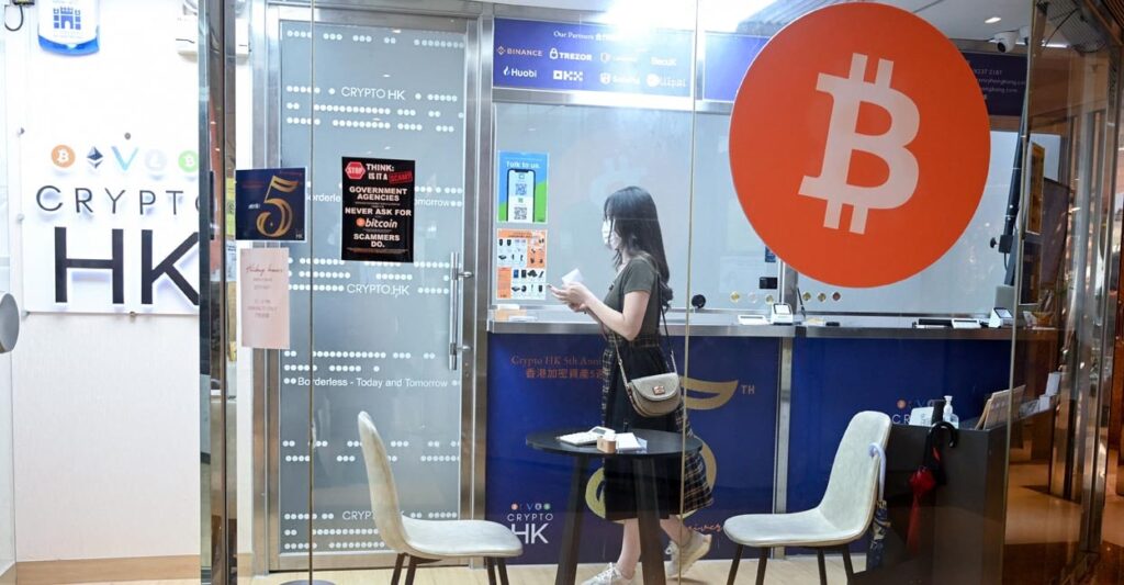 cryptocurrency.jpg