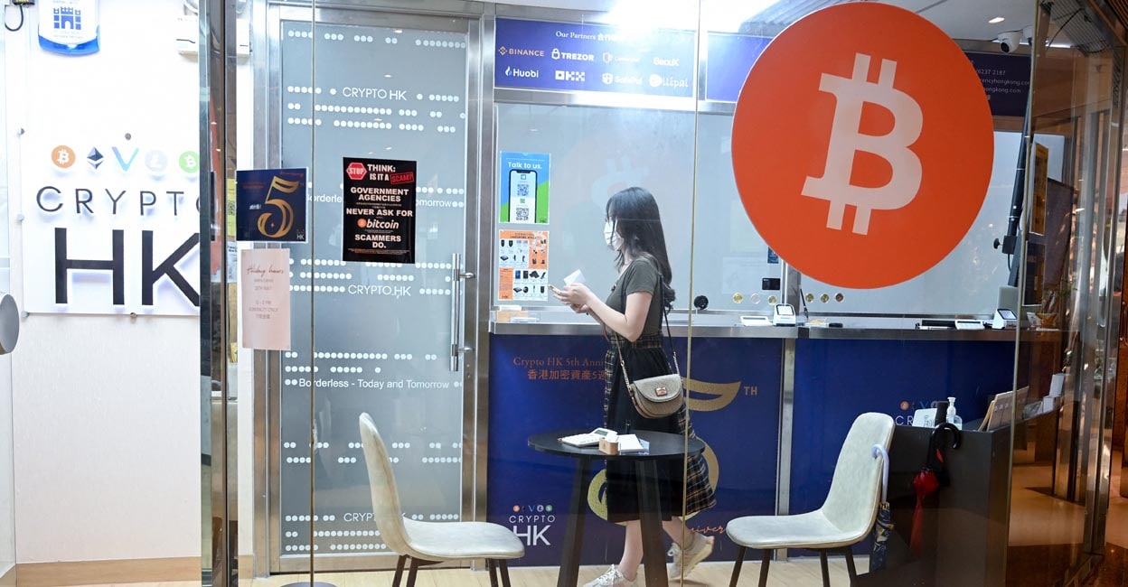 cryptocurrency.jpg