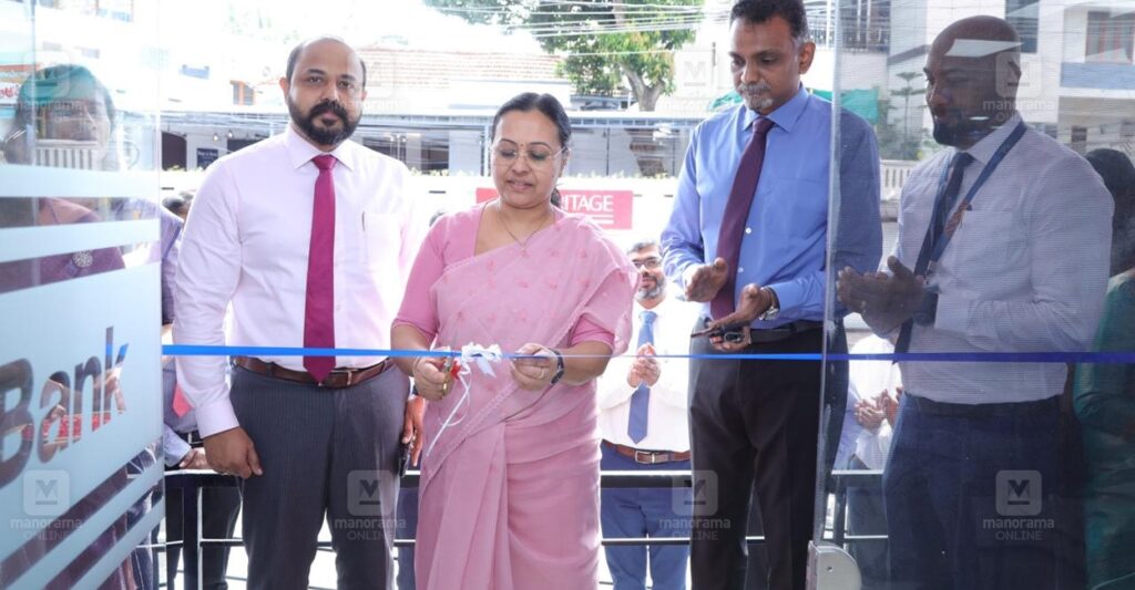 csb-bank-main-branch-zonal-office-inauguration-1.jpg