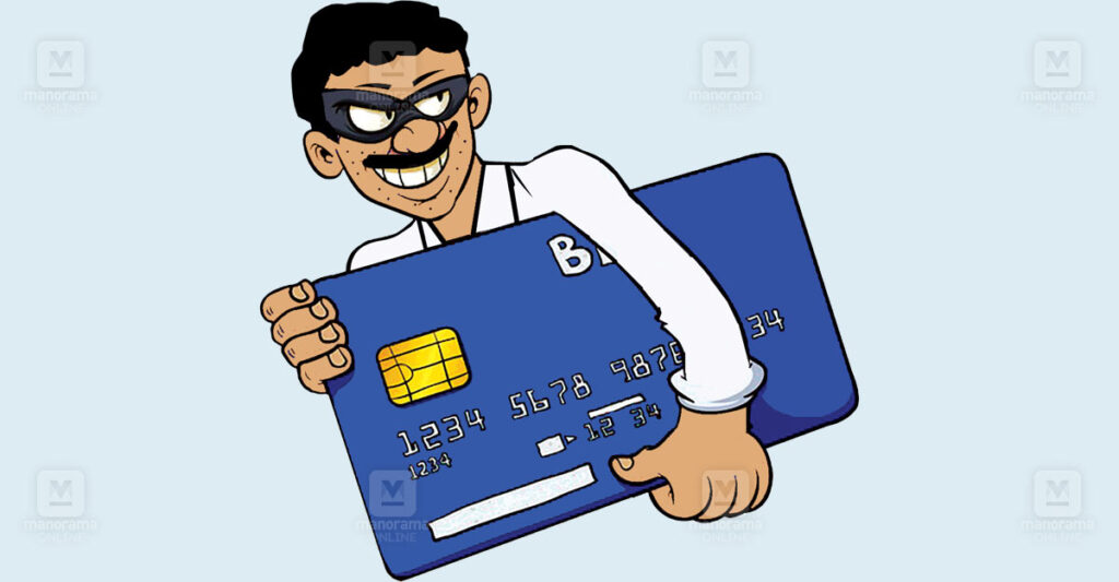cybercrime-kasaragod.jpg