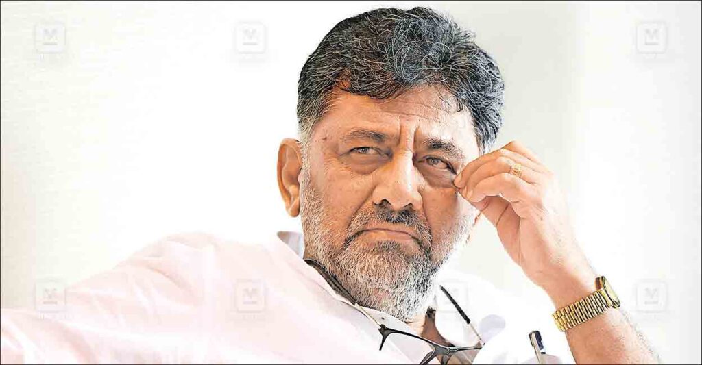 dk-shivakumar-1.jpg