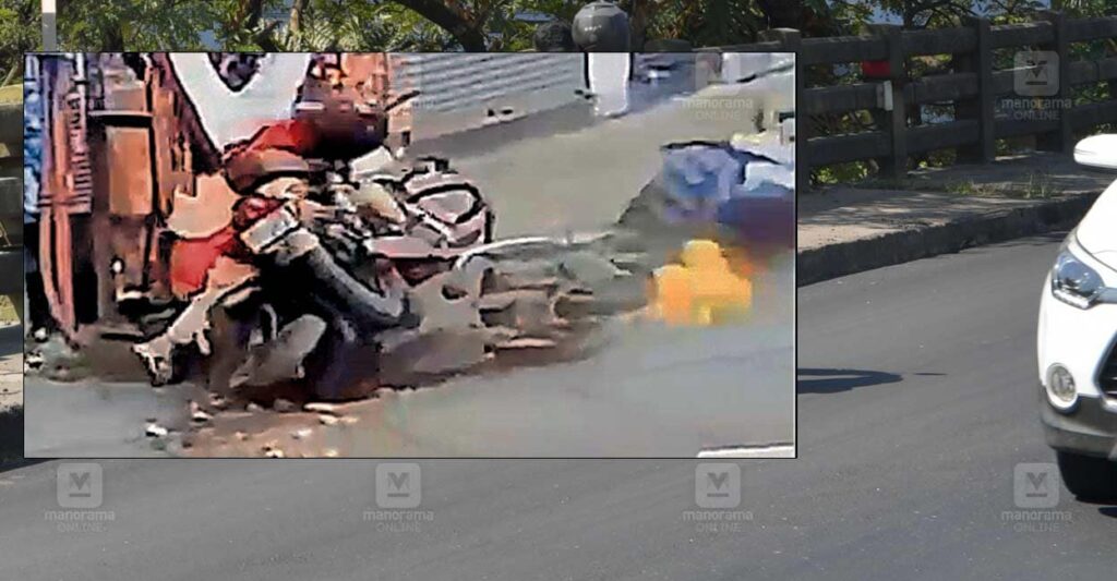 ekm-maradu-bike-accident.jpg