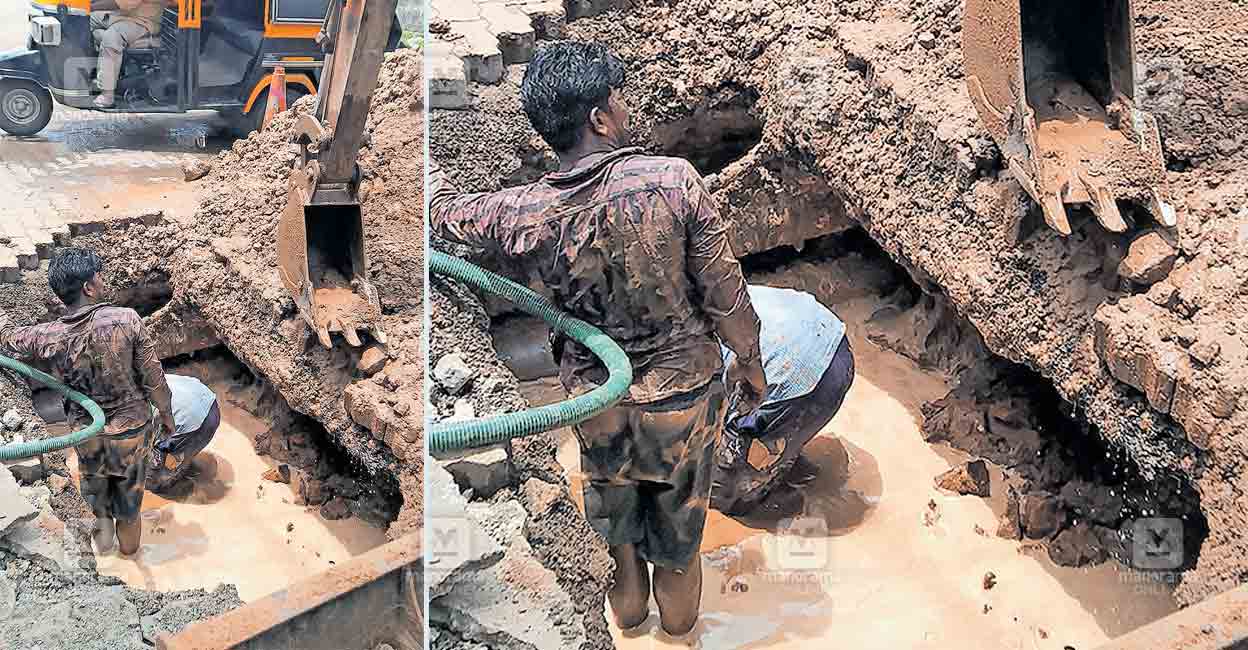 ekm-nettur-water-issue.jpg
