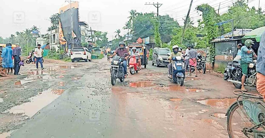 ekm-varappuzha-road-potholes.jpg